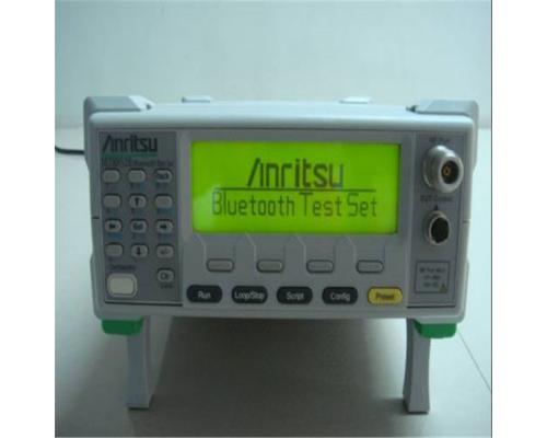 Anritsu MT8852B蓝牙测试仪