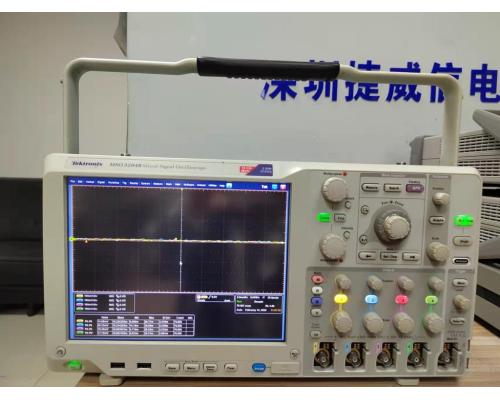 MSO5204B 混合信号示波器