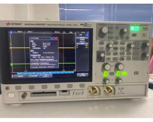 DSOX3022T 示波器带宽200MHz 2通道