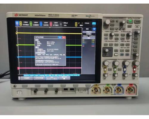 MSOX4054A 混合信号示波器带宽500MHz