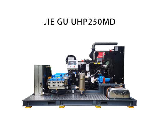 JIEGU UHP250MD