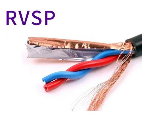 优质RVSP双绞电缆品质可靠