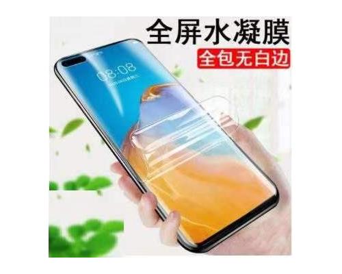 手机屏幕PVD膜耐高温压敏胶