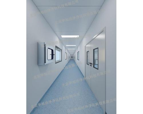 洁净室工程洁净室装饰设计洁净工程