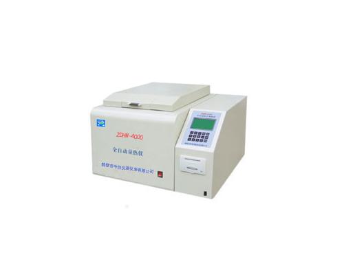 ZDHW-ZC4000全自动量热仪(卧式) 全程自动化
