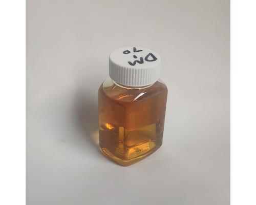 二聚酸DM-70二聚脂肪酸