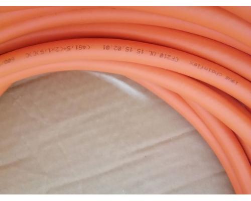 高柔性拖链电缆igus CF210.UL