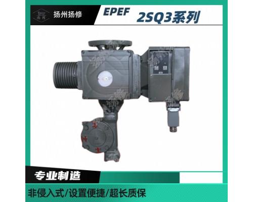 2SA3011-9FB2-ZLK3电动执行器