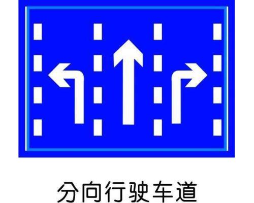 微棱镜反光膜压敏胶