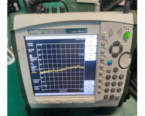 MS2722C 频谱分析仪9GHz