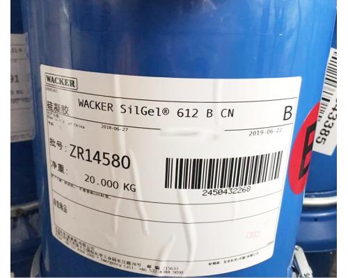 silgel612果冻胶硅橡胶粘接剂