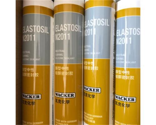 elastosilN2011硅橡胶
