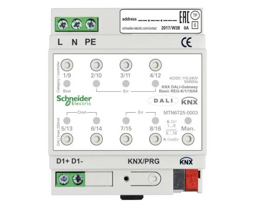 MTN6725-0004 KNX DALI网关 双通道