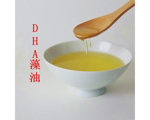 DHA藻油