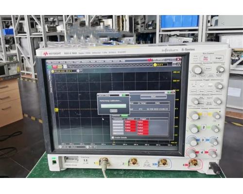 DSOS104A高清晰度示波器