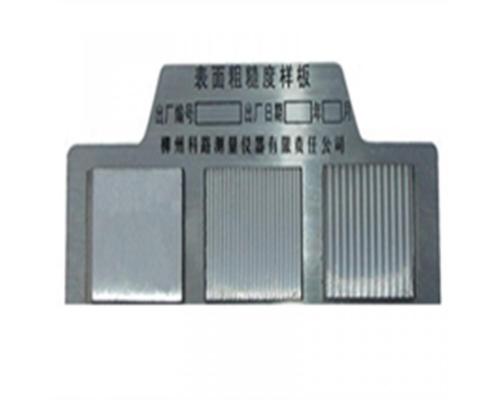 铁路车轮踏面表面粗糙度比较样块