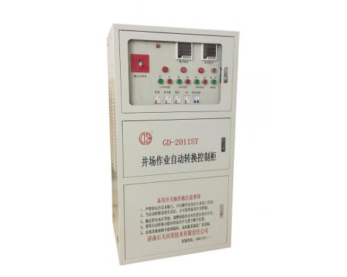 1140V高壓自動轉換控制柜