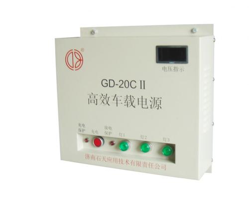 通井機專用高效車載電源