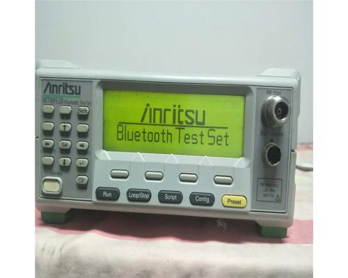MT8852A通信分析仪