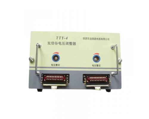 电压调整器TTY-4