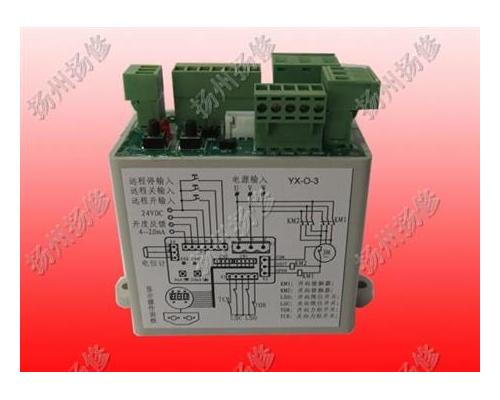 电动执行器配件智能开关型模块