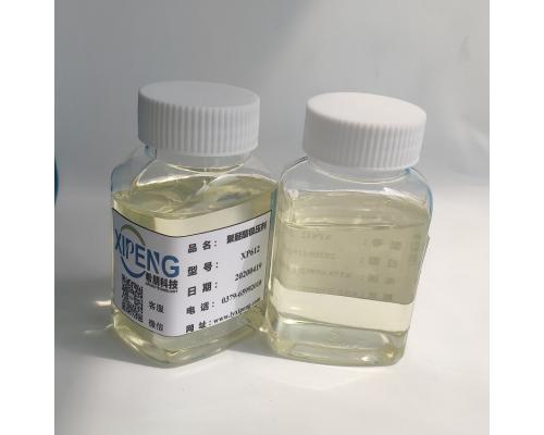 XP612水性聚醚酯极压润滑剂