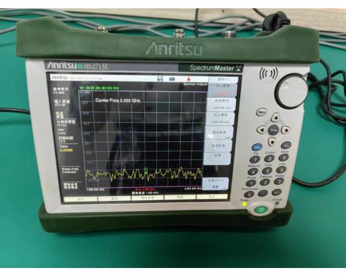 回收MS2713E手持频谱分析仪