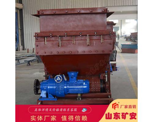 GLD3300-7.5-S甲带式给煤机电厂煤矿用无极调速设备