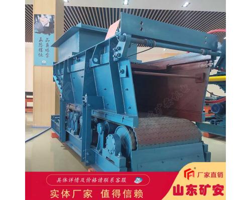 甲带式给煤机规格齐全