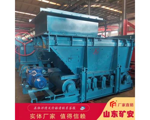 GLD3300/7.5/S带式给料机安装维修方便