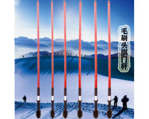 高山滑雪旗门杆训练竞赛旗门布2180mm