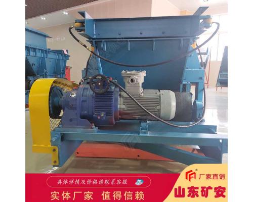 GLD3300/7.5/B皮带式给煤机功耗低
