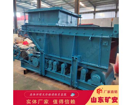 GLD4000/11/B带式给料机磨损小
