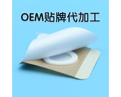 水刺布oem定制