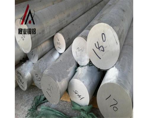 进口7A09精拉铝棒