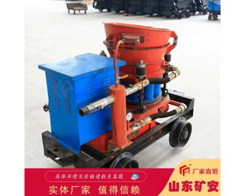 PS5I湿式混凝土喷射机组成