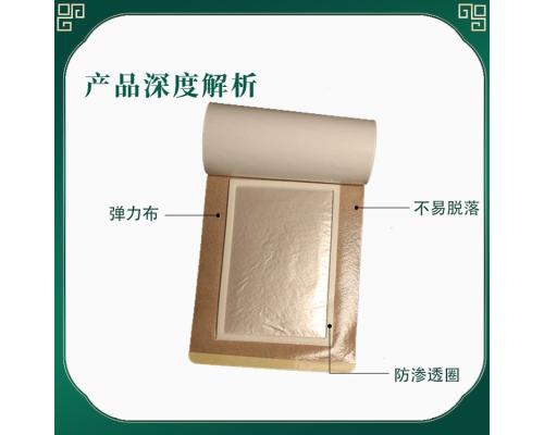 医用弹力布代工