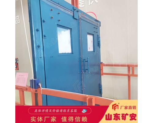 SWM型风动无压风门