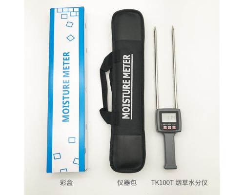 TK100T 烟草烟丝烟梗水分测定仪