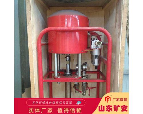 3ZBQS型矿用气动双液注浆泵应用广泛