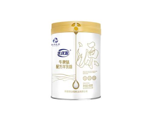 配方羊乳粉