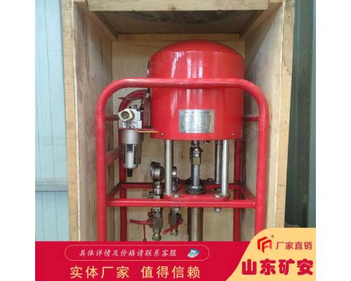 3ZBQS型煤矿用气动双液注浆泵