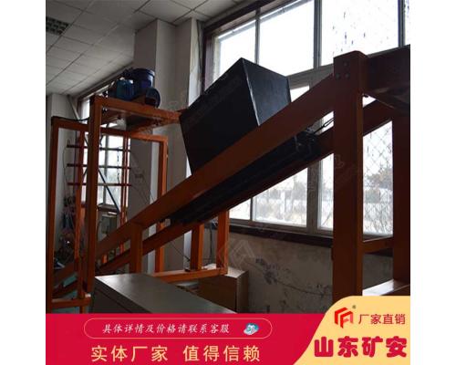 ZDC30-2.5跑车防护装置特点