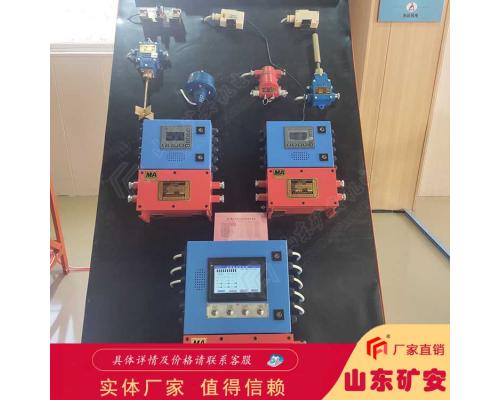 皮带八大保护作用