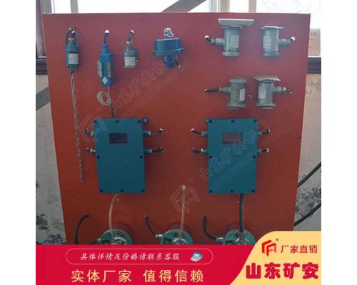自动加水洒水降尘装置技术特点