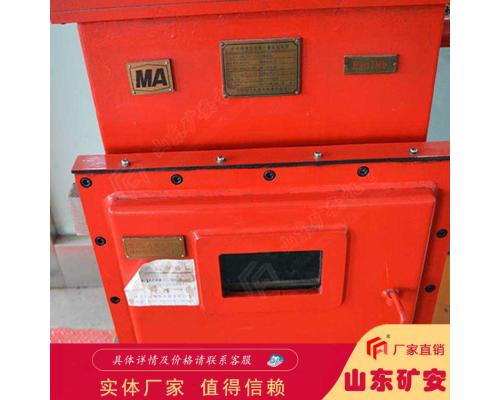 矿用锂离子蓄电池电源