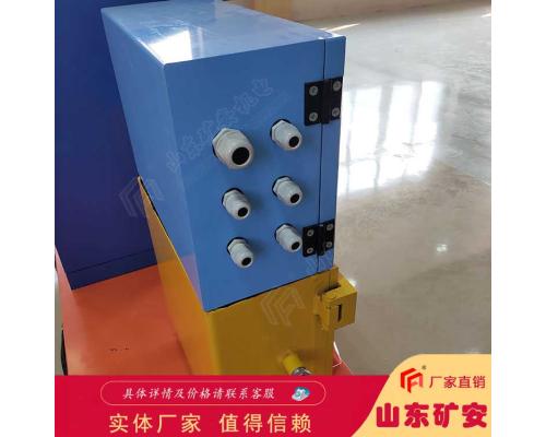 矿用一坡三挡控制器