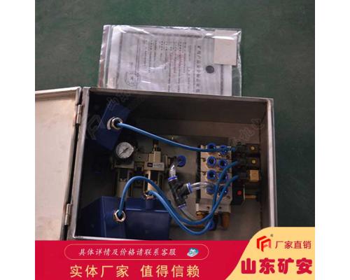 跑车防护用电磁阀维修方便