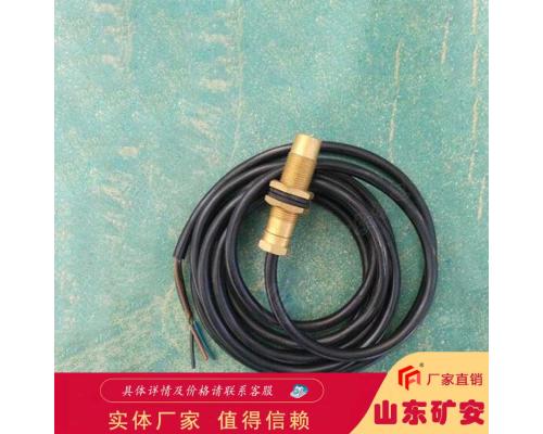 GUC15矿用本安型位置传感器概述