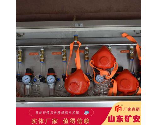 矿用压风供水自救装置优点